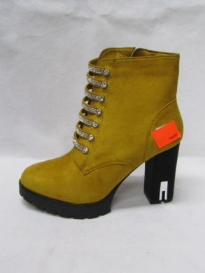 Botki damskie ocieplane na obcasie (36-41) 028 YELLOW