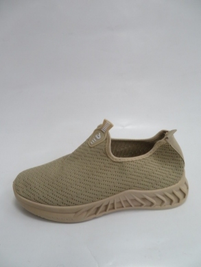 Buty sportowe damskie na płaskim (36-41) QH101 KHAKI