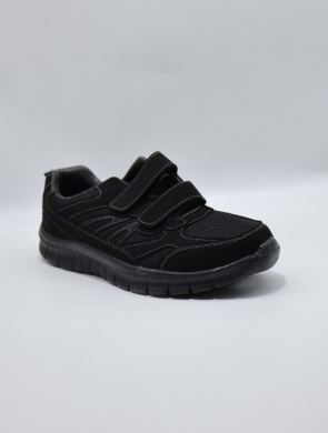 Buty sportowe męskie nadwymiary (46-50) N2592-8 BLUE