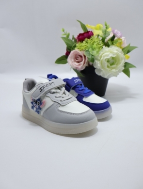 Buty sportowe chłopięce (26-31) 7399B MIX