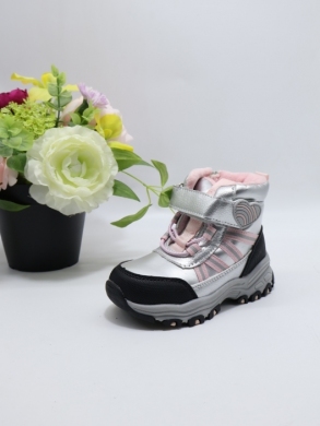 Botki dziewczęce ocieplane (21-26) HA502 SILVER/PINK