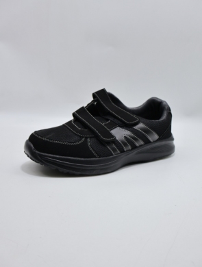 Buty sportowe męskie (41-46) NB2587-1