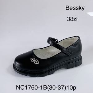 Półbuty dziewczęce (30-37) NC1760-1B