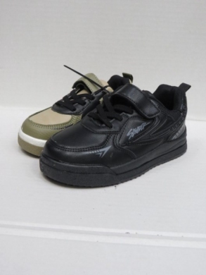 Buty sportowe chłopięce (26-31) 2410-22 MIX