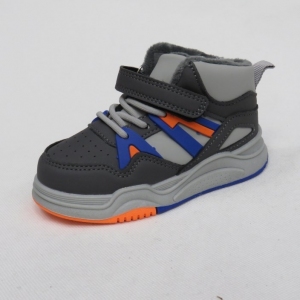 Buty sportowe chłopięce (21-26) TQ807 GREY