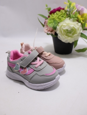 Buty sportowe dziewczęce (19-24) 2263
