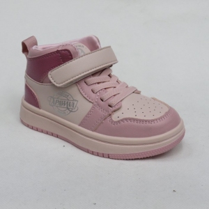 Buty sportowe dziewczęce (21-26) GQ118 PINK