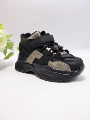 Buty sportowe dziewczęce ocieplane (33-38) T-11366H