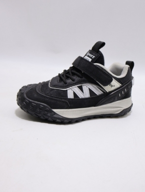Buty sportowe chłopięce (32-37) LC51 BL/GREY