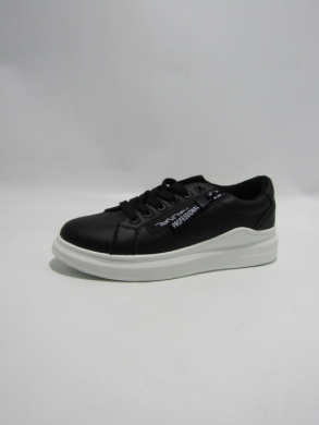 Buty sportowe damskie na płaskim (36-41) 3487-1
