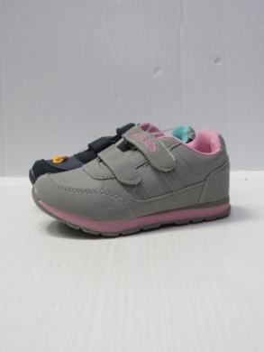 Buty sportowe chłopięce (25-30) B904-12 MIX