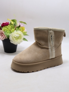 Emu damskie (36-41) XQZ2421 KHAKI