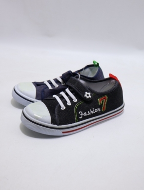 Trampki chłopięce (31-36) A708 MIX