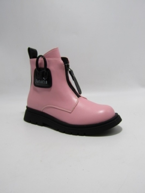 Botki dziewczęce ocieplane (32-37) DE1085 PINK