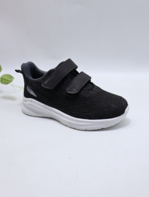 Buty sportowe chłopięce (31-36) 2310-1B