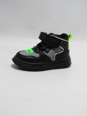 Botki chłopięce (21-26) H291A BL/GREY