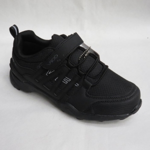 Buty sportowe młodzieżowe (31-36) 21K08-1