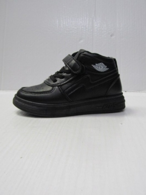 Buty sportowe chłopięce (25-30) F0622-K