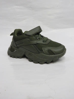 Buty sportowe dziewczęce (24-29) 812-2E GREEN