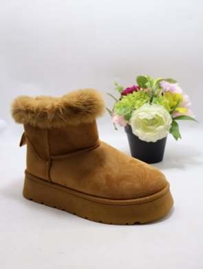 Emu damskie (36-41) 7GG004 CAMEL