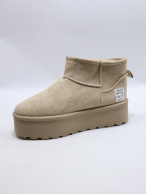 Emu damskie (36-41) 4881 BEIGE