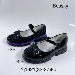 Półbuty dziewczęce (32-37) YJ1621-5B