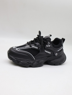 Buty sportowe chłopięce (26-31) T11147A