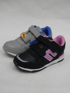 Buty sportowe chłopięce (31-36) C8502-12