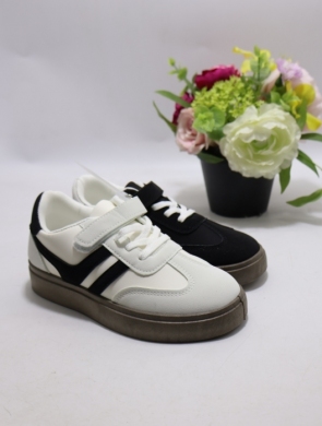 Buty sportowe chłopięce (32-37) S434-2 MIX