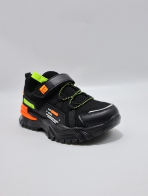 Buty sportowe chłopięce (31-36) 22K06-1T