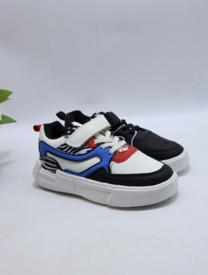 Buty sportowe chłopięce (26-31) B158-1
