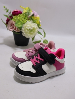 Buty sportowe dziewczęce (25-30) GY2546-1