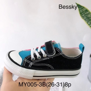 Trampki chłopięce (26-31) MY005-3B