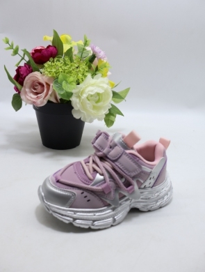 Buty sportowe dziewczęce (27-32) EB387-2