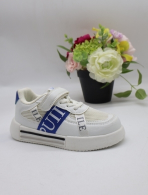 Buty sportowe dziewczęce (26-31) T0657V