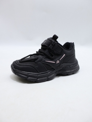 Buty sportowe chłopięce (32-37) EC396-4