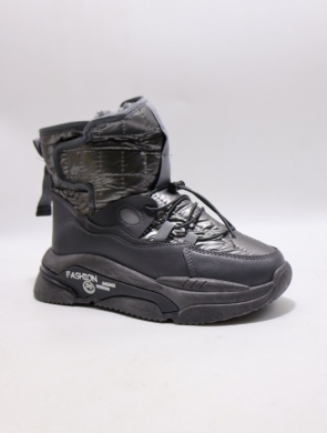 Śniegowce damskie (36-41) H220 GREY