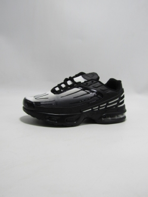 Buty sportowe męskie (41-46) P406-2