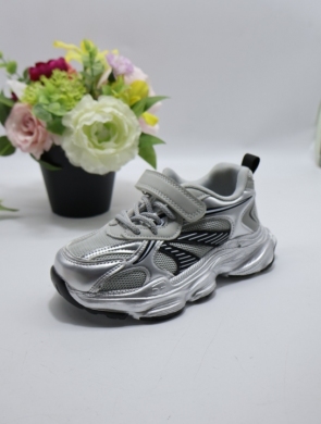 Buty sportowe chłopięce (32-37) LC11 SILVER