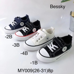Trampki chłopięce (26-31) MY009