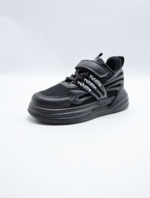 Buty sportowe dziewczęce (26-31) T0658C