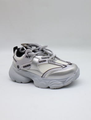 Buty sportowe chłopięce (26-31) T11147B