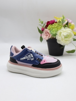 Buty sportowe chłopięce (26-31) T11146K