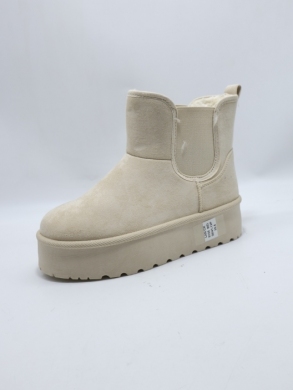 Emu damskie (36-41) 5125 BEIGE