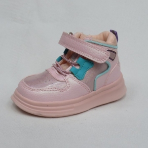 Buty sportowe dziewczęce (21-26) H291A PINK