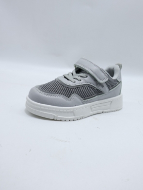 Buty sportowe dziewczęce (26-31) T11011K