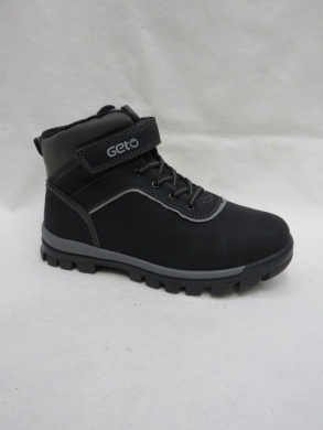 Trapery chłopięce ocieplane (31-36) F980 BLACK