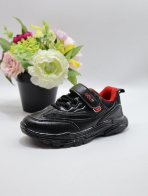Buty sportowe chłopięce (27-32) F861 BL/RED