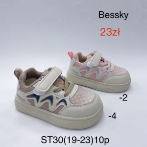 Buty sportowe dziewczęce (19-23) ST30