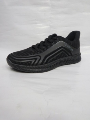 Buty sportowe męskie (41-46) H2057B